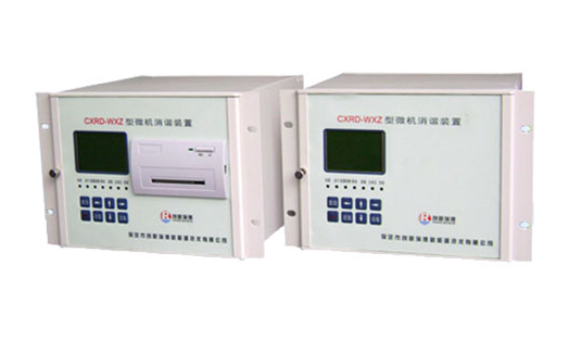 CXRD-WXZ-N多段微机消谐装置